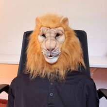 动物全脸猴子面具，大猩猩面具服装化妆舞会搞笑动物头饰，万圣节派对服装道具 - 公鸡、牛、狮子、老虎、鸽子、老鼠、青蛙、考拉、恐龙、鹦鹉、小黄鸭、圣诞节