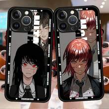 Funda de teléfono  Makima Mitaka Asa compatible con  14 13 12 Mini 11 Pro Max X XS XR 7 8 Plus 6 6s SE2022, funda de borde suave mate, compatible con funda de  17, funda de  17 Pro, funda de  17 Pro Max - F06 - Ver 6
