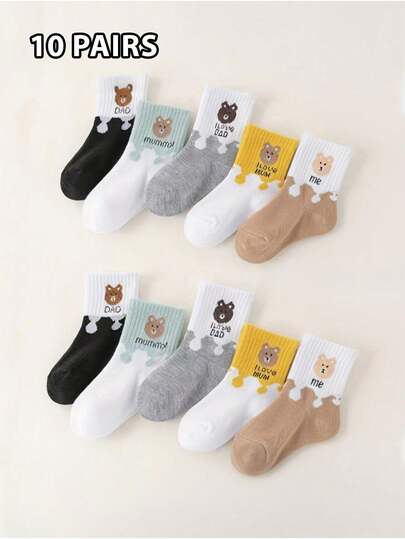 10 Pairs Kids Cartoon Bear & "I Love Dad" Letter Warm Mid-Calf Socks