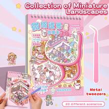 1 Book 3D DIY Miniature Scene Stickers, Includes 20 Scenes & 30 Sticker Elements - Cartoon Design, Reusable, Self-Adhesive, With 1 Metal Tweezer For Easy Placement, Suitable For Relaxation, Teahouse And Party Decoration, Party Decor | Cute Design | Durable Stickers - Multicolor - View 11
