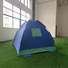 خيمة شاطئية مقاومة للماء وحماية من الأشعة فوق البنفسجية، مظلة للتخييم في الهواء الطلق، ظل للصيد، محمولة وسهلة التركيب، مناسبة للشاطئ والتخييم والأماكن الخارجية والساحل