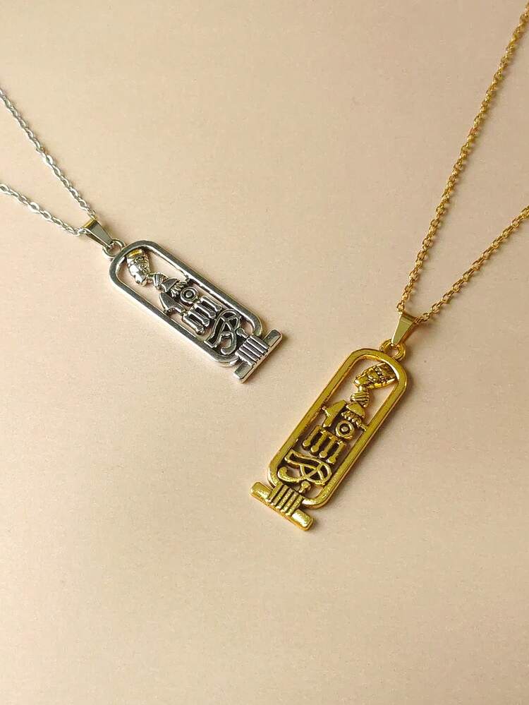 古埃及的珍宝——卡图什项链，一份意义非凡的守护之礼 - 卡圖什 - 查看 2