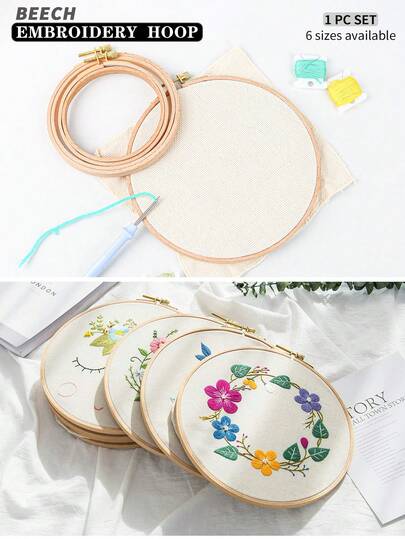1pc Premium Beechwood Embroidery Hoop, DIY Handmade Cross Stitch Frame, Dreamcatcher Wind Chime Hanging Ring Accessory, Available In 6 Sizes, Can Be Used As Home Decor, Wind Chime Decoration, Outdoor Wedding Hanging Ornament, Wall Decor, Halloween & Christmas Decoration, Phone/Key/Bag/Clothing Pendant, Desk/Bedside Ornament, Car Interior Hanging Accessory