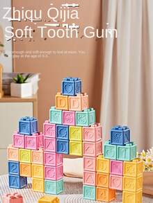 Baby Building Blocks, Toddler Stacking Toys, 8/16/24/32 Soft Educational Blocks - Numbers, Shapes, Colors, Animals - Push & Pull - Suitable For Babies Over 6 Months, 1-3 Years Old, Random Colors, Suitable For Back To School, Halloween, Christmas And Other Occasions - Multicolor - View 3