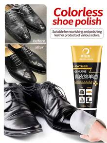 1pc Universal Shoe Polish, Solid Color - Black, Brown Or Colorless, For Shoe Care And Repair, Includes Lanolin