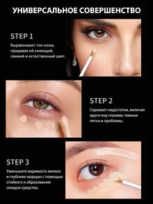 Nars柔雾遮瑕膏 #Custard 0.05盎司/1.4毫升迷你装 - Mini Custard - 查看 4