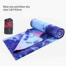 Serviette de yoga antidérapante, microfibre absorbante et douce, disponible en plusieurs couleurs, tapis de pique-nique, tapis de yoga partagé, hygiénique et léger, facile à transporter et à ranger, Pilates - Multicolore - Voir 7