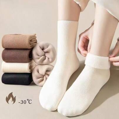 5 pares de calcetines de nieve de colores de la tierra para mujeres, calcetines de tubo medio verticales de otoño e invierno, calcetines esponjosos y calcetines de piso cálidos con engrosamiento de lana, adecuados para uso diario y diversas ocasiones, color aleatorio