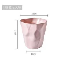 1 Stück stilvoller Großraum-Mülleimer - langanhaltend & platzsparend, einfaches gefaltetes Design - vielseitiger Papierkorb für den Innenbereich - ideal für Badezimmer, Wohnzimmer, Schlafzimmer und mehr