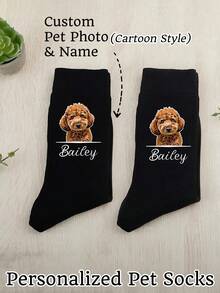 Custom Pet Photo Socks, Custom Socks With Photo Christmas Gifts Women Socks Personalized Pets Picture Socks Gift Custom Pets Lover Gifts For Men Socks, Personalized Pet Socks, Custom Dog Socks, Mothers Day Gifts, Cat/Dog Dad Gifts, Dog Face Socks, Pet Lovers Gift - Multicolor - View 1