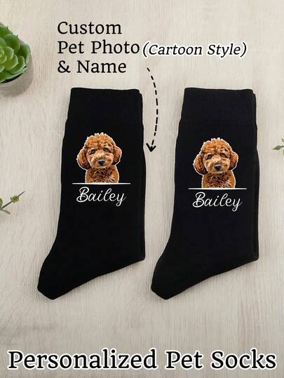 Custom Pet Photo Socks, Custom Socks With Photo Christmas Gifts Women Socks Personalized Pets Picture Socks Gift Custom Pets Lover Gifts For Men Socks, Personalized Pet Socks, Custom Dog Socks, Mothers Day Gifts, Cat/Dog Dad Gifts, Dog Face Socks, Pet Lovers Gift