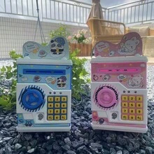 逼真存取儿童ATM存钱罐卡通密码智能音乐存钱罐创意硬币密码收纳盒幼儿园儿童生日礼物玩具密码存钱柜 - 彩色 - 查看 5