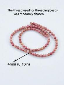 1串天然石苔藓玛瑙圆形散珠隔珠适用于DIY珠宝制作手链项链配件4毫米6毫米8毫米