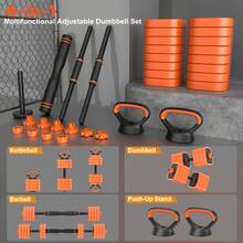 GIKPAL 85lbs Adjustable Dumbbells Set, 4 In 1 Free Weights Dumbbells Set With Connector Used As Dumbbell, Barbell, Push Up Stand, Kettlebells For Home Gym Exercises - 85 pound - Xem 5