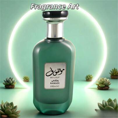 100ML Charming Men's Eau De Toilette - Classic Wood Fragrance, Lasting Fragrance Releases Male Hormones, High-Quality Body Spray, Suitable For Parties, Travel And Charm Enhancement, Ideal Valentine's Day Gift, Suitable For Travel