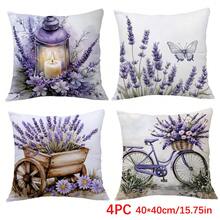 4 vỏ gối trang trí phong cách tối giản cổ điển màu hoa oải hương, chất liệu nhung đào in một mặt, kích thước 45*45/50*50/40*40CM, thích hợp cho ghế sofa hiện đại tối giản, trang trí phòng khách, làm quà tặng, trang trí tiệc - Nhiều màu - Xem 14