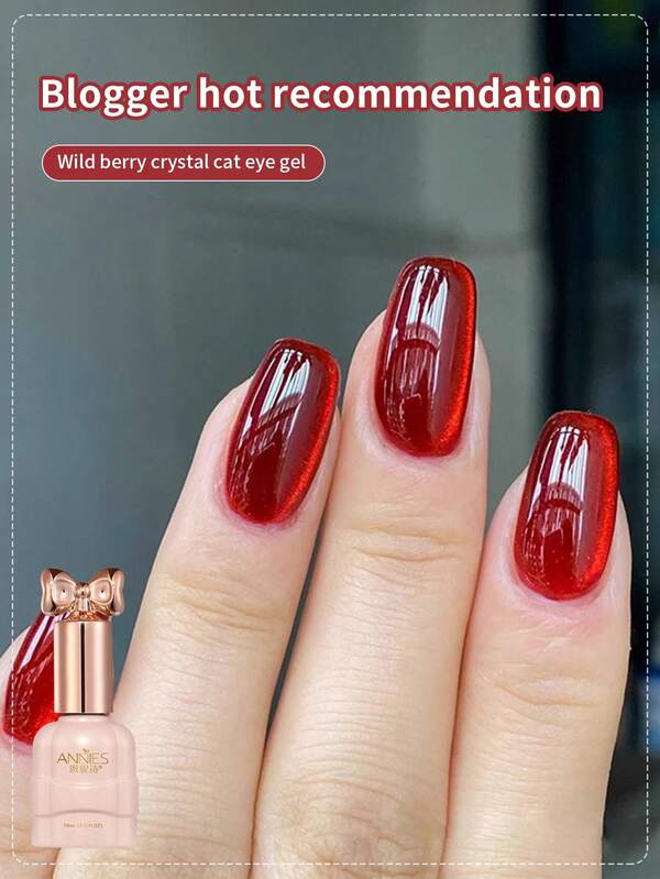 annies 10ml Red Crystal Cat Eye Gel Polish Holographic Glitter Shimmer Translucent Jelly Color Magnetic Nail Polish Salon Red Nails DIY At Home