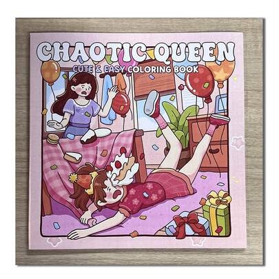 (Upgraded 120g Thicker Inner Pages, Pearl Paper Cover, 2025 New Edition, 24 Pages, Single-Sided Printing, 7.9x7.9 Inches) 1 Coloring Book, Chaotic Queen, Beautifully Designed Patterns And Smooth Lines, Suitable As Halloween, Christmas, New Year, Birthday Party Gifts, Excellent For Relaxation.