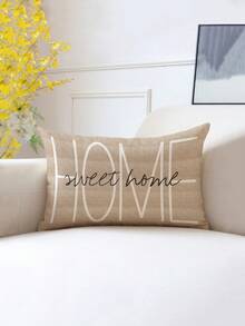 1 Stück/2 Stücke "Home Sweet Home" Leinen Lendenkissen Bezug - in verschiedenen Größen erhältlich, beige mit schwarzer Schrift, schweres Stoffkissenbezug für Couch & Bett, maschinenwaschbar, Reißverschluss, zeitgenössischer Stil, dekorative Kissenbezüge