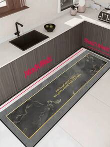 Anti-Slip And Anti-Oil Kitchen Mat, Absorbent, Washable And Durable Floor Mat, Silicone Rectangular Door Mat, Ideal For Home Kitchen