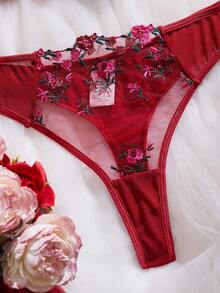 Women's Sexy Lingerie Set, Burgundy Embroidered Floral Bra And Panty 2-Piece Set, Comfortable Solid Thong, Sensual For Valentine's Day Couples