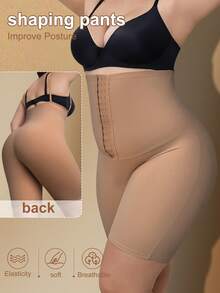 Short moulant GRANDE TAILLE Gaine amincissante sans couture pour les cuisses avec contrôle du ventre et bretelles réglables pour femmes - Camel - Voir 8