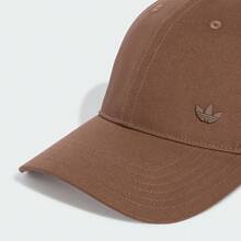 Adidas Originals Unisex EV.IC DAD CAP Hat, Curved Brim KA4007 - Brown - View 6