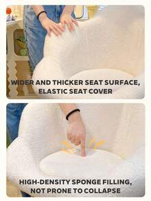 Flower-Shaped Vanity Chair Adjustable, Boucle Upholstered Makeup Chair With Rolling Wheels For Living Room, Bedroom, Desk Chair Swivel Chair For Home - 白色 - 查看 5