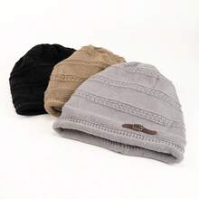 4-Color Options Knitted Beanie Hat, Loose Fit Warm Bucket Hat, Solid Color Fashion Casual Autumn/Winter Unisex Ski Hat Winter Warm