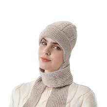 1pc Solid Color Knitted Hat And Scarf Set, Thermal Lined For Autumn/Winter, Thicker And Warmer