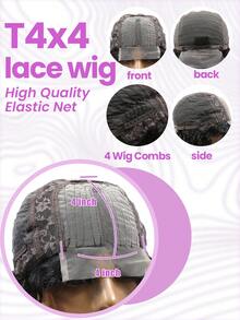 波浪短波波头渐变中红棕色混合自然色真人发挑染假发透明T4x4蕾丝前假发巴西原生发假发150%密度 - S1/30 - 查看 7