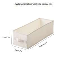 1pc Beige Foldable Crevice Storage Box, Christmas Decoration Storage, Made Of Fabric, Designed To Save Space For Narrow Items, Suitable For Storing Clothes In Wardrobes, Drawers, And Crevice Storage,
