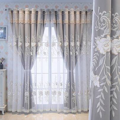 Embroidered Curtain, 1 Count Modern Simple Double Layer Curtain, Heat Insulation & Sun Protection Curtain, Home Decor For Living Room Bedroom