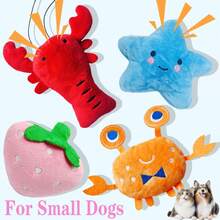 1 pieza/4 piezas Muñeco de peluche de mascota aleatorio y lindo en forma de plátano con sonido, adecuado para gatos y perros. Adorable set de muñecos de peluche para perros, muñeco de masticar para mascotas con sonido, material suave y duradero, para cachorros, gatitos que están creciendo y jugando, adecuado para mascotas de raza pequeña y mediana.