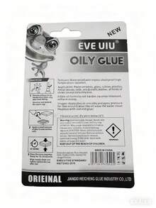 1 Card Holder, Adhesive, Repair Strong Adhesive, Shoe Adhesive, Strong Welding Agent, Suitable For Various Materials Such As Metal, Ceramic, Plastic, Wood, Glass, Etc. Commonly Used Quick Drying Oil-Based Adhesive And Household Strong Oil-Based Adhesive.