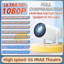 Proiector inteligent 5G nou, proiector home theater Full HD 1080P, rotație 180°, potrivit pentru dormitor, computer, telefon, exterior, camping, sufragerie, cămin, studenți, proiector 4K, cadou pentru Ziua Îndrăgostiților, Crăciun, Ziua Tatălui, Ziua Mamei