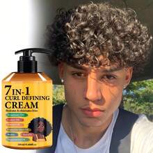 7-In-1 Upgraded New Product 280ml Curling Cream, Added Hair Care Ingredients: Rosemary Oil + Castor Oil + Batana Oil + Pumpkin Seed Oil + Biotin + Keratin + Sea Buckthorn Oil, Deep Moisturizing, Long-Lasting Natural Fullness And Shine, Suitable For Wavy Hair, Protect Perm, The Best Choice For Men