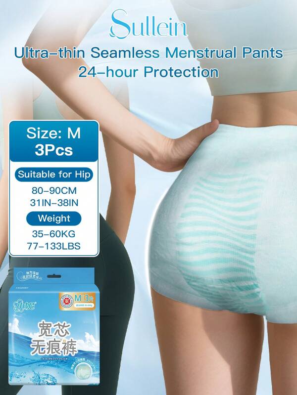 XIAONI Culottes menstruelles ultra-fines sans couture XIAONI, serviettes hygiéniques-culottes ultra-absorbantes et anti-fuites pour une protection 24h, pour le sommeil, les voyages et le post-partum