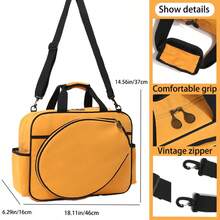 2025 新款网球拍包高品质橙色专业成人男女款单肩手提包大容量，适合网球和羽毛球 - 彩色 - 查看 2