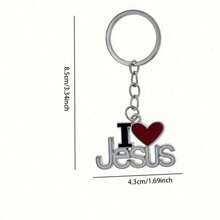 1pcs "I Love Jesus" Heart-Shaped Keychain Pendant, Prayer Gift For Men & Women School Car Accessories Cute Goth - 銀色 - 查看 2