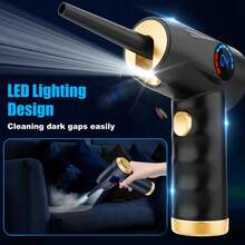 压缩空气除尘器，电动空气除尘器，快速充电，51000 RPM 4 速无绳鼓风机，带 LCD 显示屏，便携式内置 LED 灯空气除尘器，适用于电脑键盘清洁器无绳空气除尘器，可替代压缩空气罐