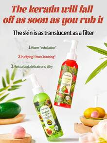 温和去角质霜 - 清洁、保湿、柔滑面部磨砂膏，去除死皮 - 彩色 - 查看 5