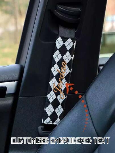 1 husă pentru centura de auto personalizată, brodată cu romburi Jacquard, perniță de umăr anti-fricțiune, decor interior auto personalizat, cadou auto brodat personalizat, cadou personalizat