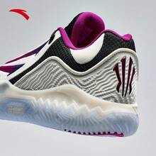 [] ANTA Men KAI SPEED 2 Basketball Shoes PRO Training Outfield Sports Shoe 912541114S - Purple-5 - View 7