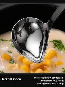 1 件优质不锈钢肉汁勺、斜勺、鸭嘴勺、酱汁淋勺、餐厅肉汁勺 - 銀色 - 查看 5