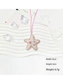 1 szt. Dopasowane kolorystycznie koraliki, modne, eleganckie, proste, urocze, uniwersalne, spersonalizowane, zabawne, interesujące, roślina, letni kształt drzewa kokosowego, wzór drzewa kokosowego, plecak, torba na ramię, torba crossbody, torebka, torba tote, torba pod pachę, kosmetyczka, inne, torba do przechowywania, wisiorek do samochodu