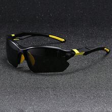 Fashionable Polarized Half-Frame Sunglasses For Men, Suitable For Cycling, Running, Fishing, Unisex Street Style, Lightweight And Transparent, All Season