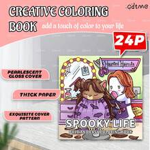 (120g Upgraded Thicker Paper, Pearl Paper Cover, 2025 New Design, 24 Pages, Single-Sided Printing) 1 Coloring Book, Merry Christmas, Beautiful Patterns, Clear Lines, Suitable As Halloween, Christmas, New Year, Birthday Party Gifts, A Great Way To Relax.