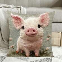 2pcs Cute Pig Plush Pillow Covers, Made Of Soft Plush Fabric, Home Decor For Sofa, Bedroom, Living Room, Patio