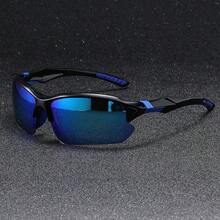 Fashionable Polarized Half-Frame Sunglasses For Men, Suitable For Cycling, Running, Fishing, Unisex Street Style, Lightweight And Transparent, All Season